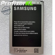 READY Samsung Note3 N9005 Battery