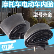 tayar motor 70 90 17 tubeless arm y15 2inci 电动车内胎16/14x2.125内胎16x3.0/3.00/-10-12内胎3.50/3.75-12