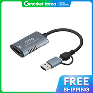 Coms | 2-in-1 4K 60Hz HDMI Capture Card to USB 3.0 Type-C Compatible Nintendo Switch Video Capture C