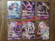 Hololive OFFICIAL CARD GAME 第二彈補充包「Quintet Spectrum」