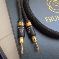 ERUMPENT單晶銅鍍銀喇叭線
