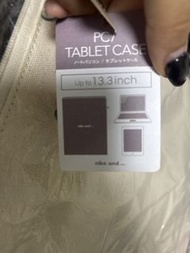 Niko and... 13.3吋平板電腦保護套
