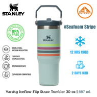 แก้วเก็บความเย็น Stanley VARSITY ICEFLOW™ FLIP STRAW TUMBLER 30 OZ