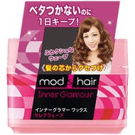 mod's hair 造型髮蠟 名人波浪款 65g