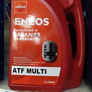 ของแท้ เบิกตรงบริษัท ENEOS ATF Multi - เอเนออส ATF น้ำมันเกียร์ ออโต้ น้ำมันพาวเวอร์ ขนาด 4 ลิตร  Oilsquare ออยสแควร์