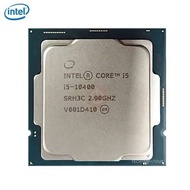 Procestor INTEL CORE I5 10400 TRAY LGA 1200