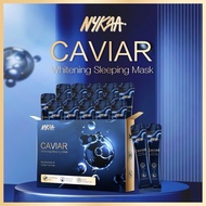 CAVIAR Tester Sleeping Mask
