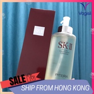 SK-II Facial Treatment Essence 330Ml