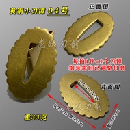 Samurai Knife Brass Copper Small Knife Hand Guard Hand Guard Japanese Knife Copper Tools Pure Copper