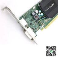 特賣～免運～NVIDIA  K420 2G 麗臺圖形設計顯卡繪圖專業顯卡Quadro建模渲染3D