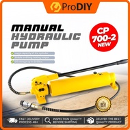 CP 700-2 Manual Pump Hydraulic Pump Hand Pump Hand Tools Pressure Pump High Storage Capacity 2100cc
