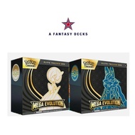 Pokemon TCG Mega Evolution Elite Trainer Box (ETB)