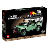 Lego 10317 Icons Land Rover Classic Defender