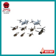 【Directly from Japan】
Aoshima Bunka Kyozai Co., Ltd. 1/700 Waterline Series No. 556 Japan Ground Sel