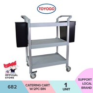 Toyogo 682 Catering Cart W/2PC Bin