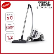 TEFAL เครื่องดูดฝุ่นแบบกล่องเก็บฝุ่น กำลังดูด 2100 วัตต์ สีขาว รุ่นTW2947EA