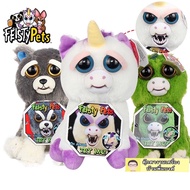 Feisty Pets Doll Imported USA