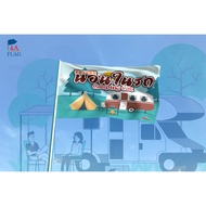 Flag Store Decoration Camping Tent Room Brand 4Aflag