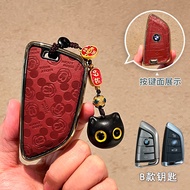 BMW 3 Series Key Cover 1 Series i3 3 Series 5 Series 530 Car 2 Series x1 Shell x3 5 Series x5 Male 5