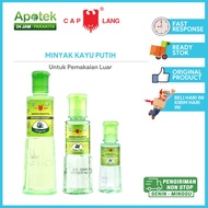 Eucalyptus Oil, Eucalyptus Oil, Aromatherapy Aroma Oil, Eucalyptus Oil / Cap lang