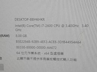 二手桌機 Asus MD710+I7-2600+8G+500G 便宜賣