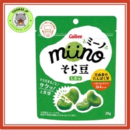 Calbee miino Fava Bean Salt Flavor 28g（Fried fava beans）It is so crispy and delicious that you won't