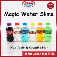 Colorful Cute Bottle Magic Slime Non-toxic Interesting Mud Slime For Kids