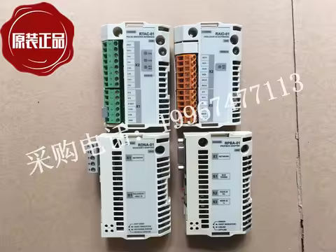 ABB Frequency Converter CommuniCation Module RPBA-01 RTAC-01 RAIO-01 RDIO-01