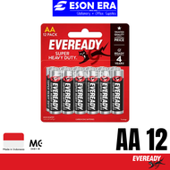 Eveready Super Heavy Duty Battery AA / AAA / C / D / 9V