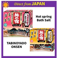 Kracie TABINOYADO KODAWARI NIGORI assortment  Trial 4-piece set onsen Hot spring Bath Salt Spa Beaut
