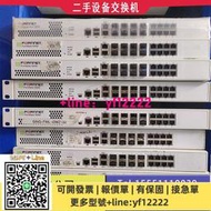 飛塔Fortinet FG-240D 300D 400D 500D物理防火墻 40全千兆 2SFP