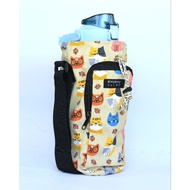 Ryoshu Waterproof 1-3 Liter Tumbler Bag