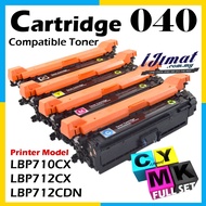 (SET) Canon Cartridge 040 CRG 040H Compatible Toner LBP710CX LBP-710CX LBP712CDN LBP-712CDN LBP712CX