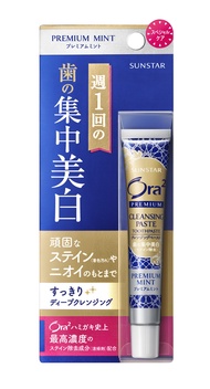 [ Imported from Japan ] ORA2 PREMIUM CLEANSING PASTE 17G (2 FLAVOURS) by Sunstar