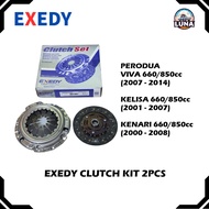 2PCS CLUTCH KIT EXEDY PERODUA VIVA 660/850cc KELISA 660/850cc KENARI 660/850cc