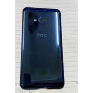 HTC U11 Phone Back Cover