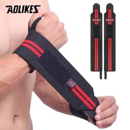 Power Weight Lifting Wrist Strap 2 PCS - A-1538