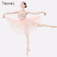 1 chiếc váy tutu ballet cạp chun cho nữ