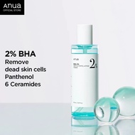 [Anua Official] BHA 2% Gentle Exfoliating Toner 150ml : Chemical Exfoliation & Unclog Pores Improve 