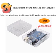 [Ready Stock Supply] 1pcs Acrylic Injection Transparent Case For-Arduino Microcontroller Development Board UNO-R3 Module Dedicated Protective Development Board Case