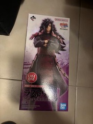 火影一番賞尾賞（班）