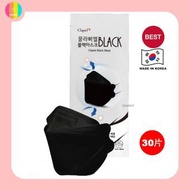 Clapiel - 【30片 黑色Black】三星口罩 KF94 Masks獨立包裝【平行進口】