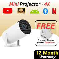 Hy300 Wireless Pro Wifi Bluetooth Cinema Android Mini Led Small Projector projektor 4K Android Mini