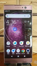 Sony Xperia XA2 粉色5.2" 二手良品手機H4133 No.P755