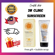 3W CLINIC SUNSCREEN