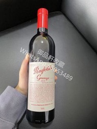 回收紅酒-奔富-Penfolds