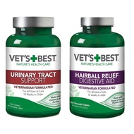 [Meow Meow] VET'S BEST Natural Herbal Hairball VETS