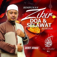 Pendrive USB Beserta Zikir Doa & Selawat