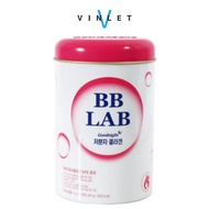 Nutrione bb Lab Yoona (Halal) The Collagen Powder S (2g x 30 sticks)