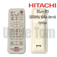 HITACHI Tv Remote Control (HITACHI) Spare Parts  Angkel Tom
